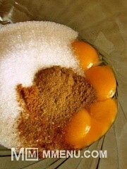 Приготовление блюда по рецепту - Торт морковный с творожной начинкой. Шаг 4