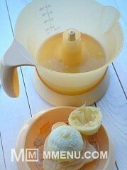 Приготовление блюда по рецепту - Лимонный пудинг-бисквит. Шаг 3